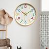 Wall Clock Silents None Ticking Wall Clock Battery Operated Clocks Easy to Read Home/Office/Kitchen/Classroom/School Clock
