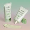d'Alba Green Tone-Up Sunscreen DUO (50ml+50ml)