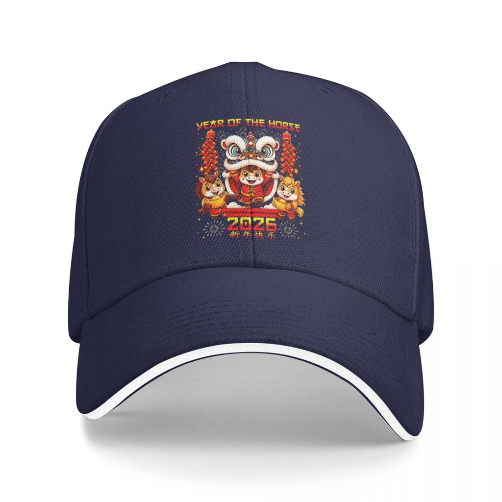 Baseball Caps Year Of The Horse Lion Dance Chinese Lunar New Year 2026 Vintage Customized FeUnisex Unisex Outdoor Summer Caps