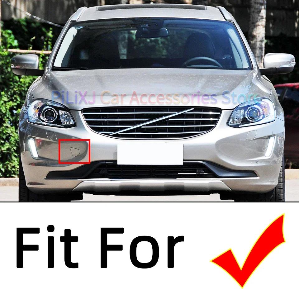 Car Accessories Front Bumper Towing Hauling Hook Eye Cover Cap For VOLVO XC60 2014 2015 2016 2017 31323767 31323767-2 398215624