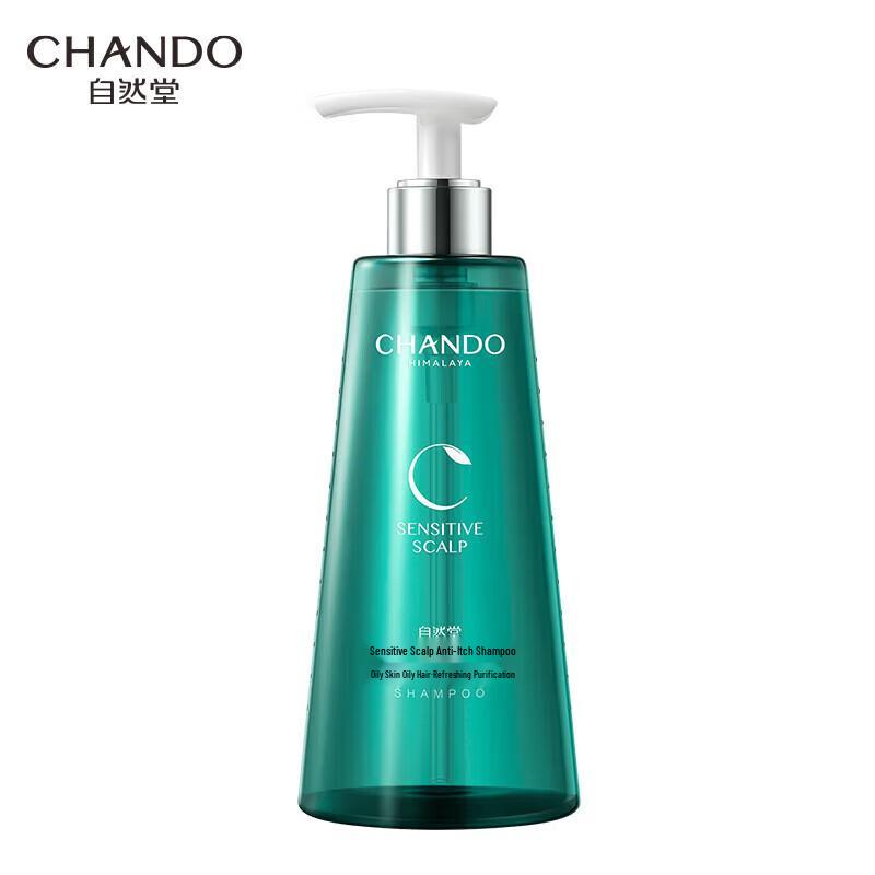 

CHANDO Sensitive Scalp Anti-itch Shampoo