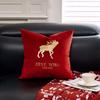 Reindeer Christmas Pillowcase, Winter Snowflake Embroidery Cushion Cover 45x45cm, Cross-border Bestseller
