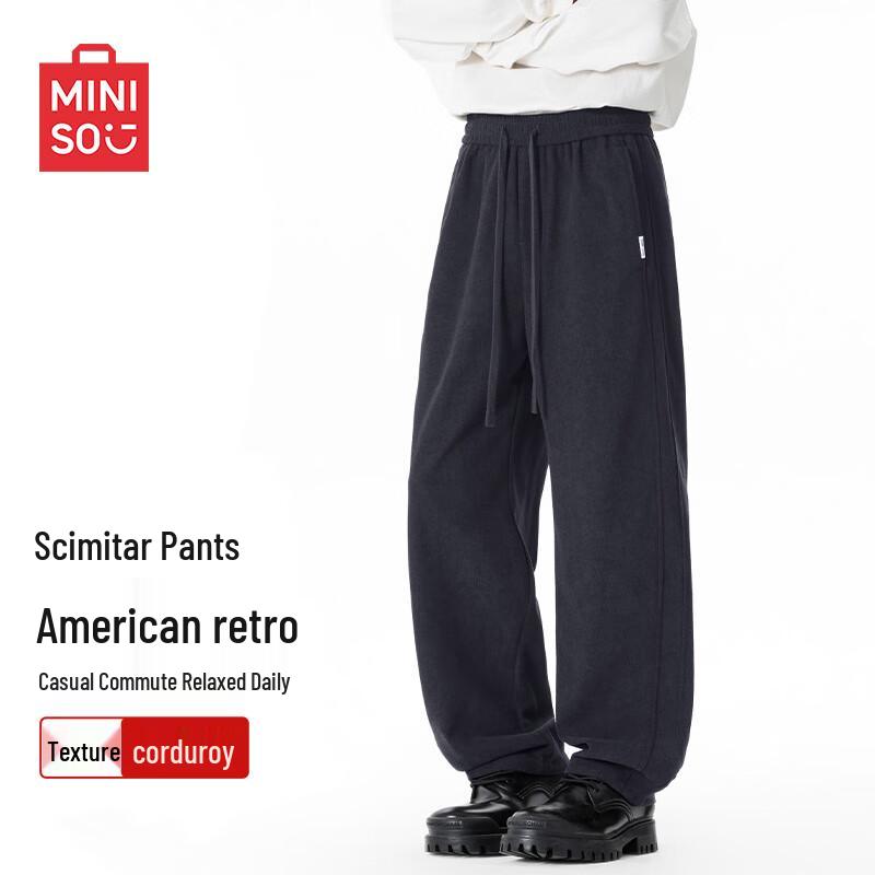 

Мужские повседневные брюки MINISO в американском ретро-стиле из шенилла 2XL