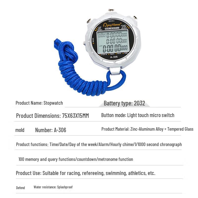 Hongda Kaisheng Electronic Sports Stopwatch