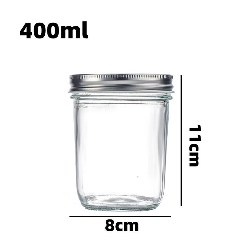 ZISIZ Round Sealed Glass Storage Jars