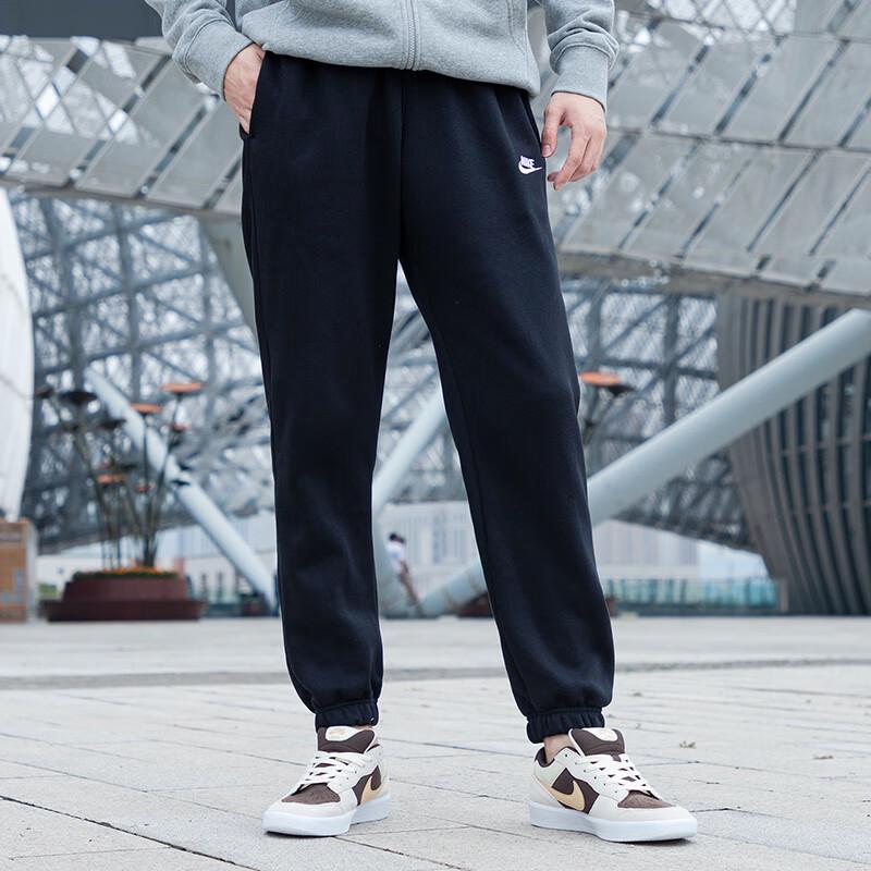 Nike BV2738-010 Men's Knit Jogger Pants