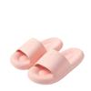 New solid color slippers women's summer couple home bathroom bath non-slip simple thick bottom cool slippers men