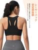 Yvette Sports Integrated Plus M Black Women's Bra, No-Slip, Front-Opening, Cup, Wireless, Breathable, Racerback, Fitness, Gym, Size, Running, Plus,