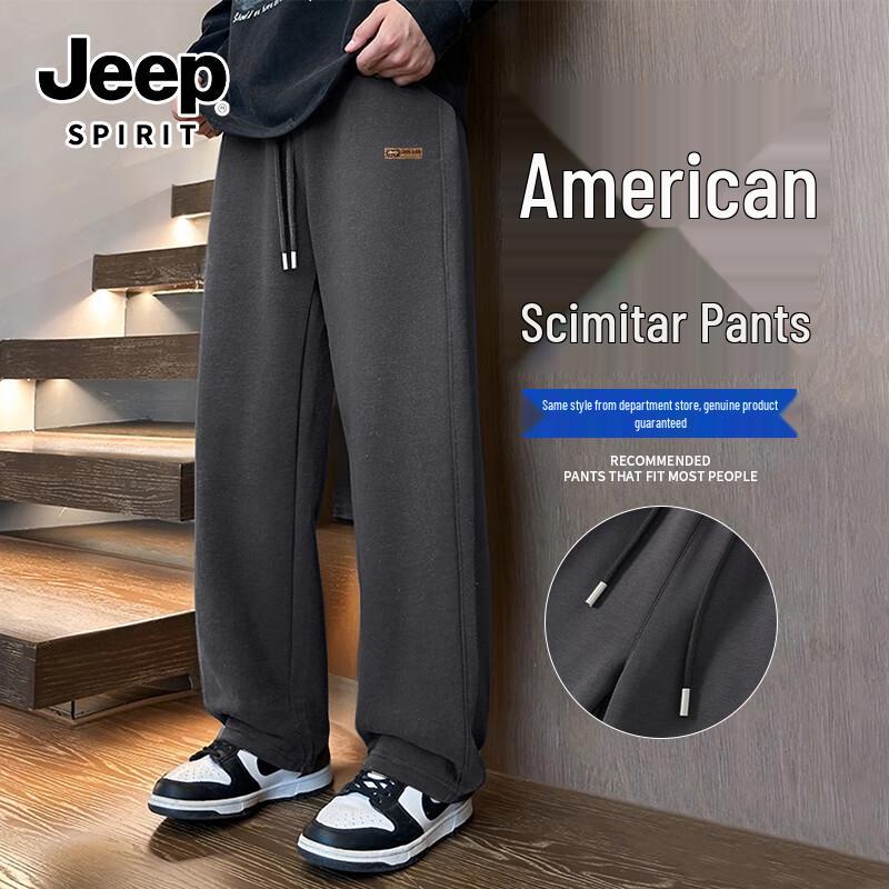 

JEEP SPIRIT Men s Draping Wide-Leg Knit Casual Pants 4XL