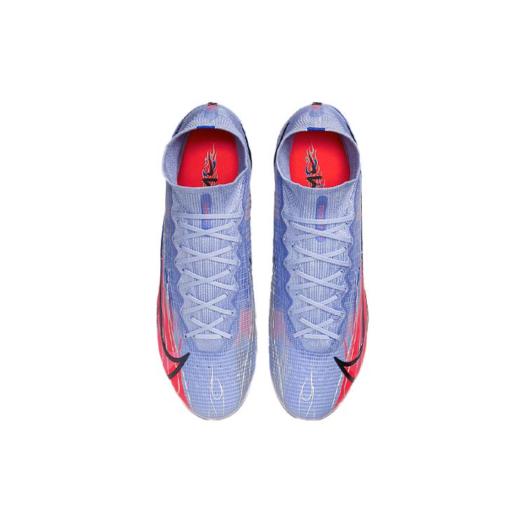 Nike Mercurial Superfly 8 AG Artificial Ground Fabric DJ3973-506