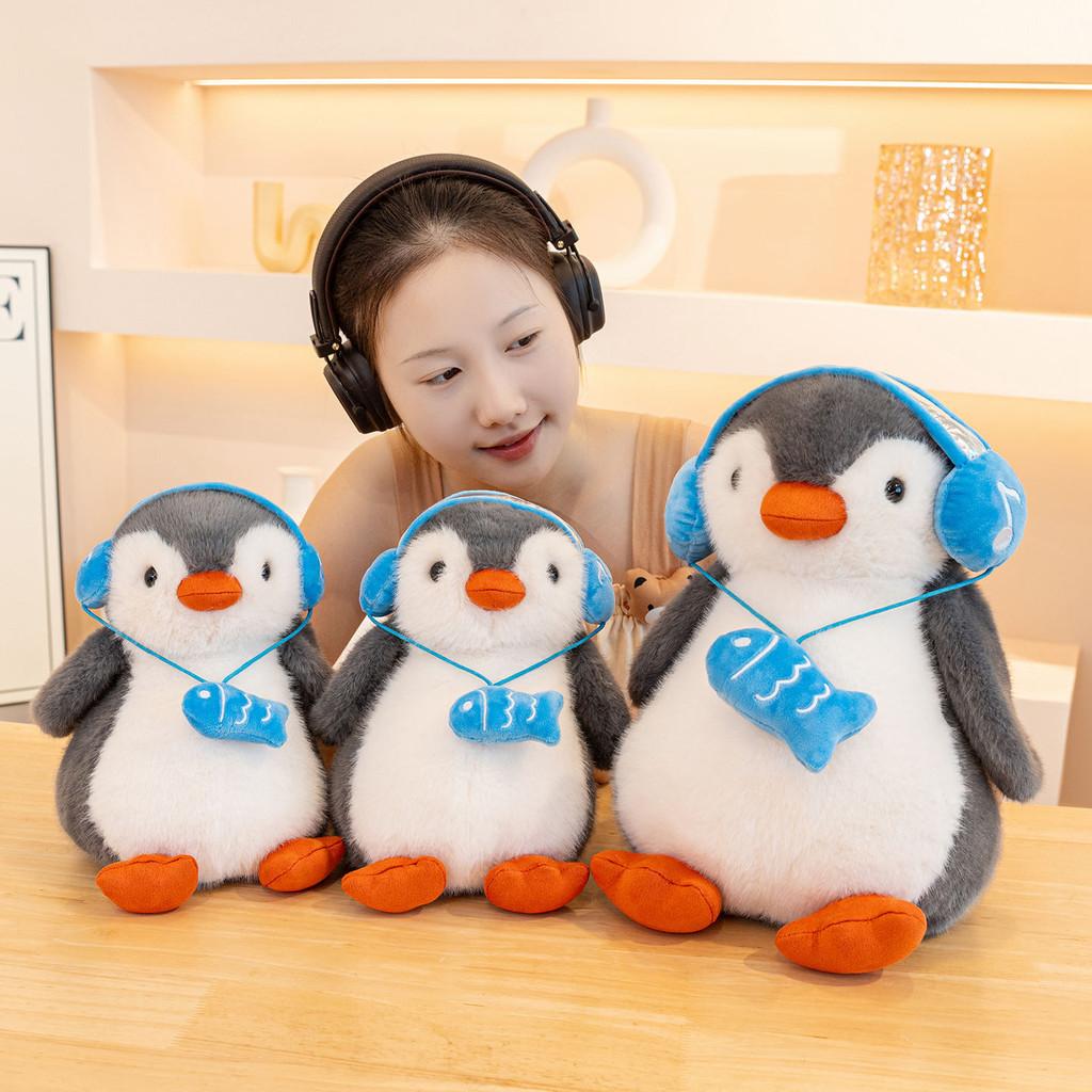Earphones Penguin Fish Plush Toy Animal Cartoon Doll Can Be Shaped Concave