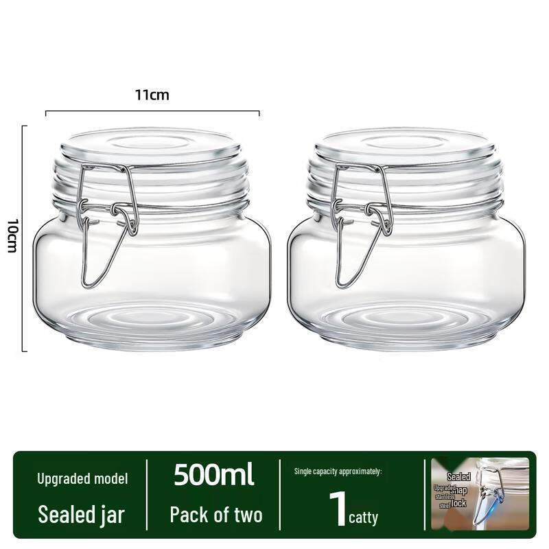 HANDUNYOU Square Glass Airtight Pickle Jars