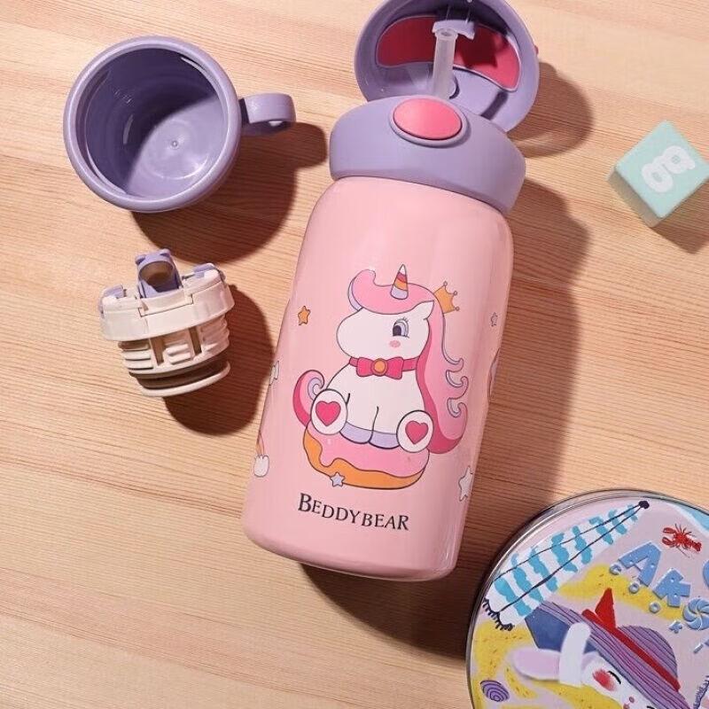 Bear Kub Children's Unicorn Insulated Water Bottle