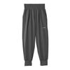 Venex Recovery Recovery Yoga Cropped Length Jogger Size 8103 Wear, Wear, Pants, Women's, Charcoal, L,
