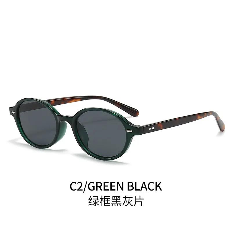 Classic Premium Designer Anti Blue Light Sunglasses Classic Style Oval Sun Glasses Y2K Personalized Small Frame Sunglasses for Women