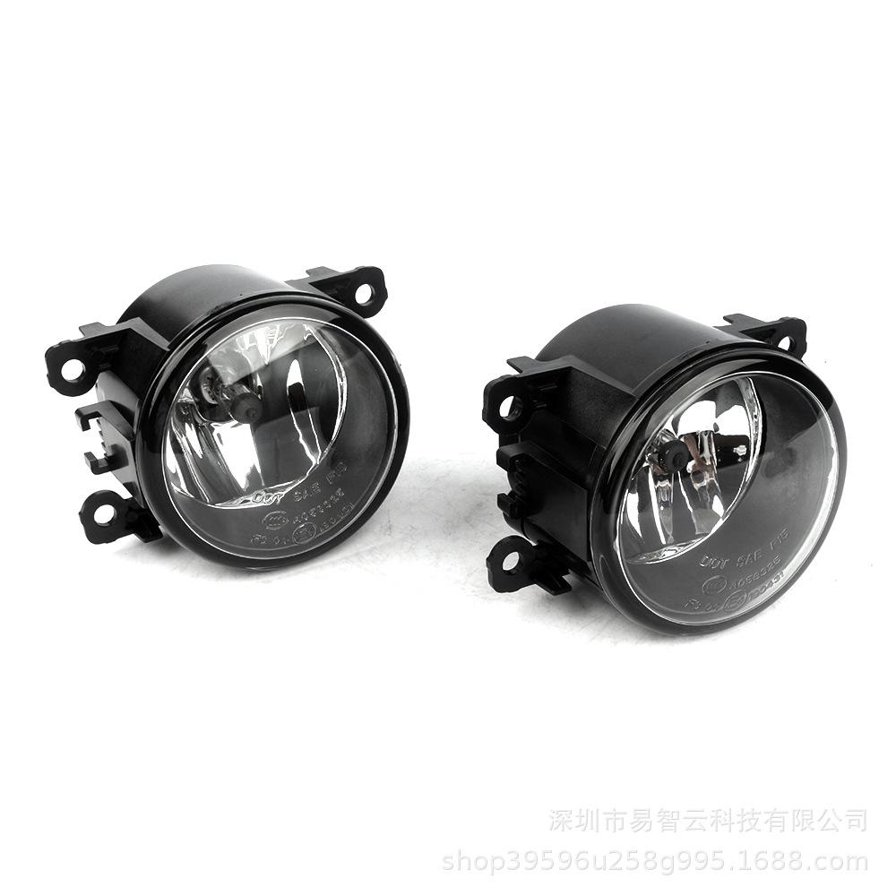 Ford Explorer 2019-2021 Fog Light and Headlight Bumper Set