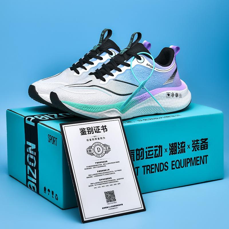 2025 New Carbon Board Running Shoes Summer Sports Shoes Couple Shoes Training Racing Competition Sports Shock Absorption