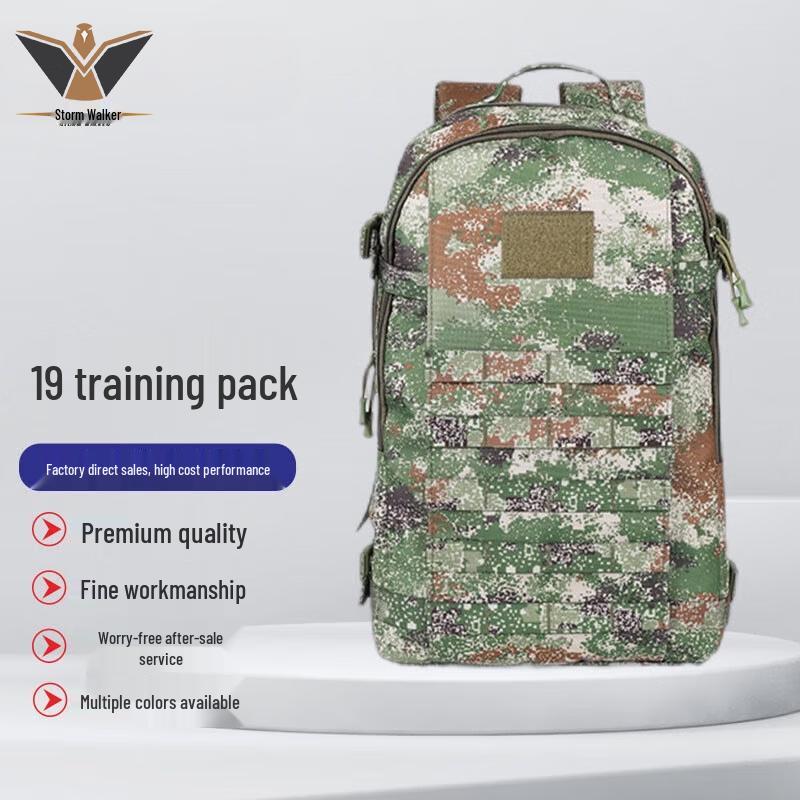 Stormwalker Camo Tactical Outdoor Backpack