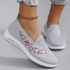 Scarpe sportive da donna per la primavera, alla moda, traspiranti, leggere, antiscivolo, resistenti all'usura, scarpe sportive casual, scarpe basse