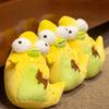 19cm Cute Yellow Monster Stuffed Plush Toy Solar Opposites Kawaii The Pupa Doll Big Eyed Plushies Cuddly Soft Doll Gift For Fans