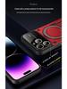 Infinix Hot 40i Youdun Phone Case with Magnetic Bracket