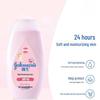Johnson 's Baby Moisturizing Lotion Twin Pack