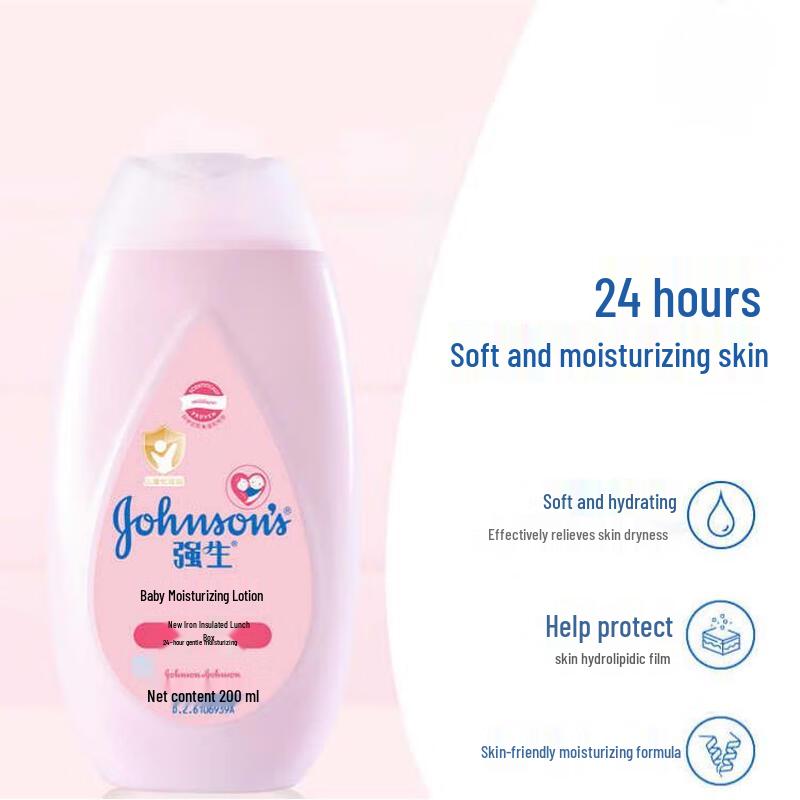 Johnson's Baby Moisturizing Lotion Twin Pack