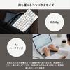 PFU Keyboard HHKB Professional HYBRID Japanese Type-S Layout/White