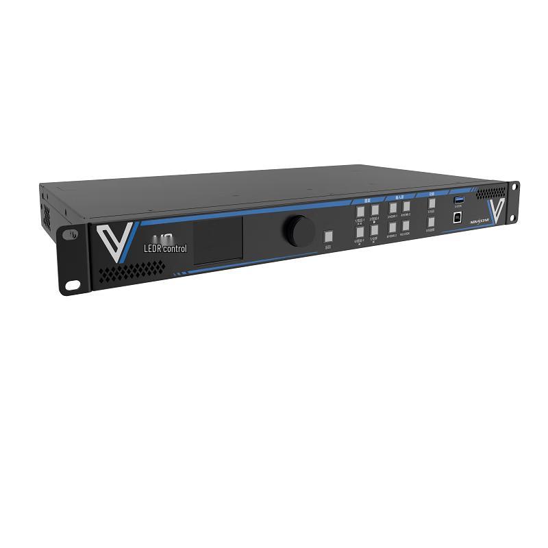 Novastar Conference Audio Video Control Server V8 (CN version)