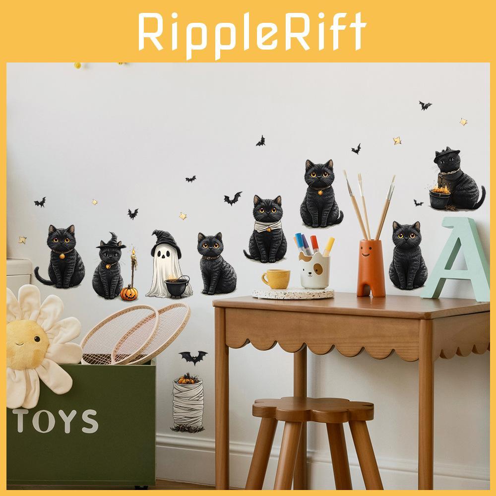 Modern Minimalist Pvc Wall Decal With Halloween Black Cat And Bat Design For Home Decor