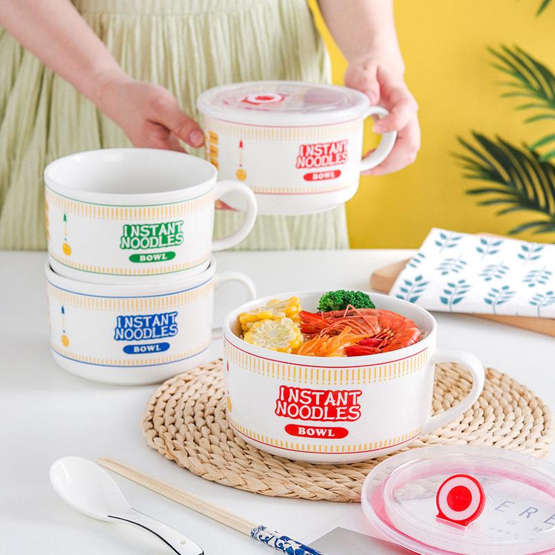 Japanese Ceramic Ramen Bowl Set: Includes Lid, Handle Bowl, Spoon, Chopsticks, and Gift Box - Perfect for Home, Dorm, and Lunch.