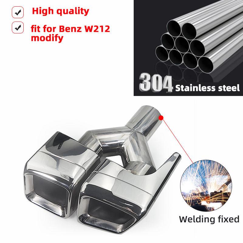 Mercedes E-Class W212 AMG/E63 Quad Square Outlet Stainless Steel Exhaust Tailpipe
