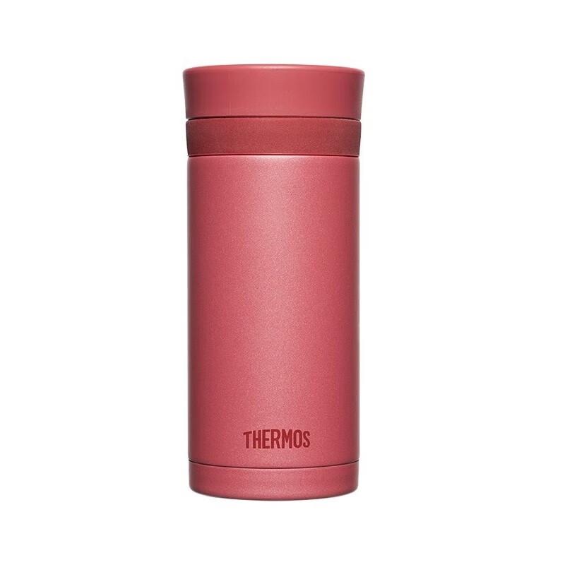 THERMOS Lipstick Style Vacuum Flask