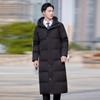 Men's Winter Mid-Length Hooded Padded Jacket