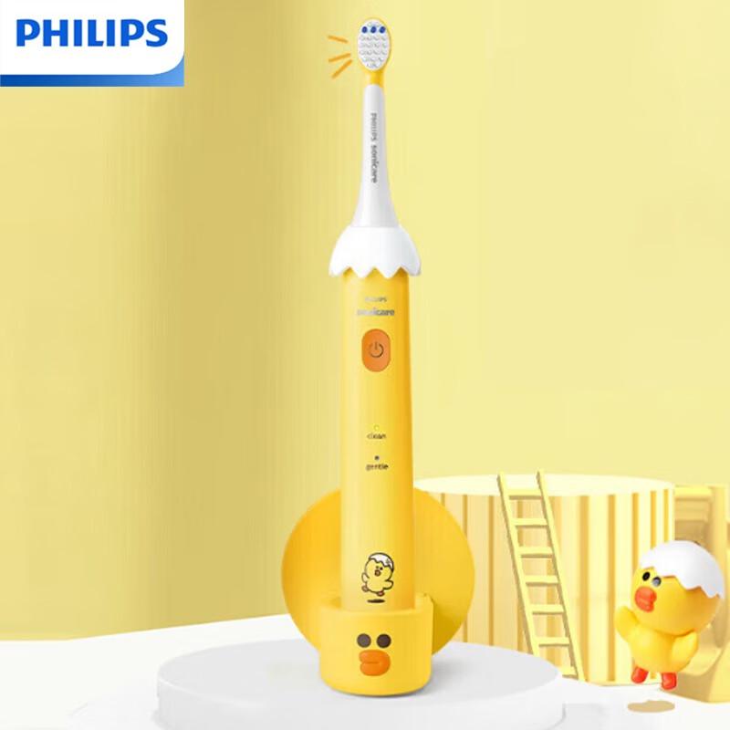 

Philips Kids Sonic Electric Toothbrush