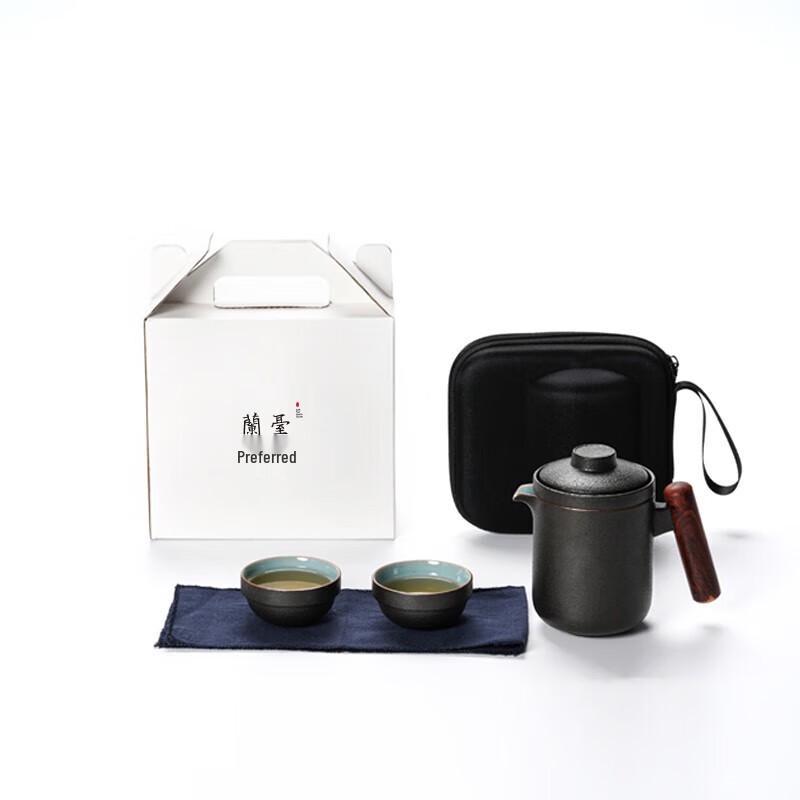 Lantai Portable Ceramic Tea Set