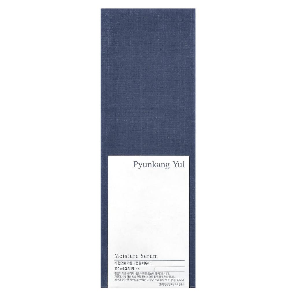 Moisture Serum, 3.3 Fl Oz (100 Ml)