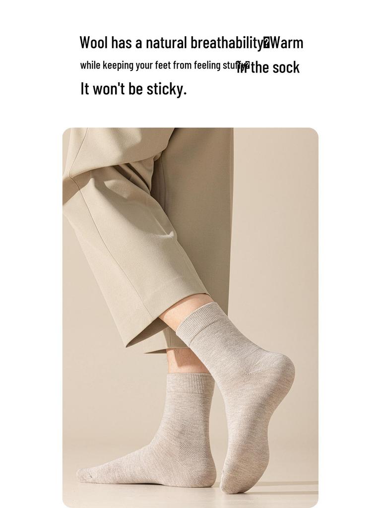 Men's 95% Wool Mid-Calf Merino Cashmere Socks - Warm, Antibacterial, Anti-Odor for Autumn/Winter