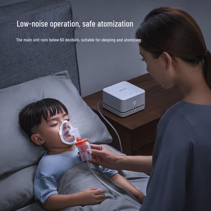 Yuwell 405C Compressor Air Nebulizer