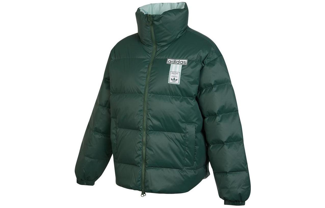 Adidas Originals Down Jacket Winter Women s Green HS9501 S