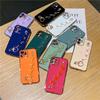 Electroplating Is Suitable for Iphone17pro Love Bracelet Mobile Phone Case Apple 15/16 Straight Edge Fine Hole Silicone Soft Case