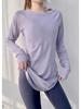 Women's Long Sleeve Yoga & Running T-Shirt with Slimming Fit & Breathable Back