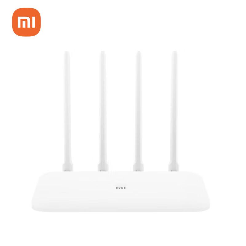 Xiaomi Router 4A Gigabit Edition (CN Version)