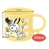Skater Children's Cup 200ml Snoopy Musical PEANUTS Made in Japan KE5A