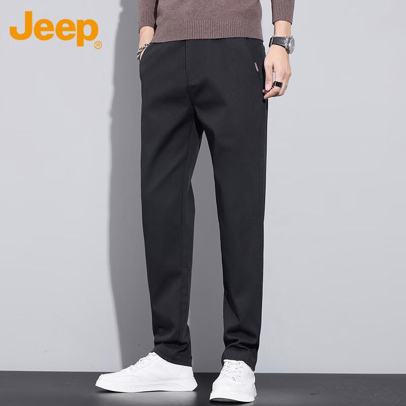 Jeep Men's Autumn/Winter Business Casual Straight-Leg Pants