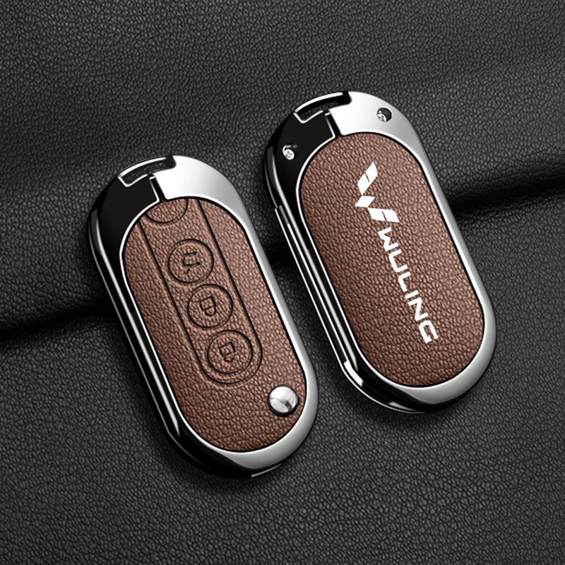 Wuling Hongguang S Key Cover Metal Shell for Mini EV, Zhengcheng S3, and Hongguang Plus