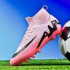 New Men Cleats Grass Soccer Shoes TF/FG Futsal Indoor Sport Training Football Boots Ankle Kids Match Hot-selling High-quality