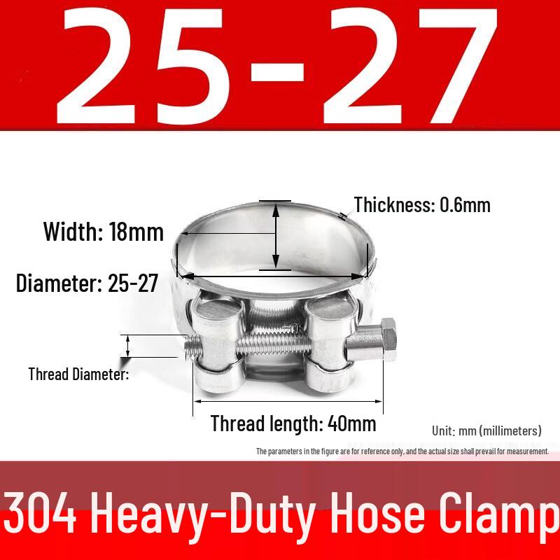 Сверхмощный хомут из нержавеющей стали