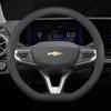 2026 For CHEVROLET Car Steering Wheel Cover PU Leather All Seasons Fit Cruze Malibu Trax Equinox Tahoe Onix Captiva Accessories