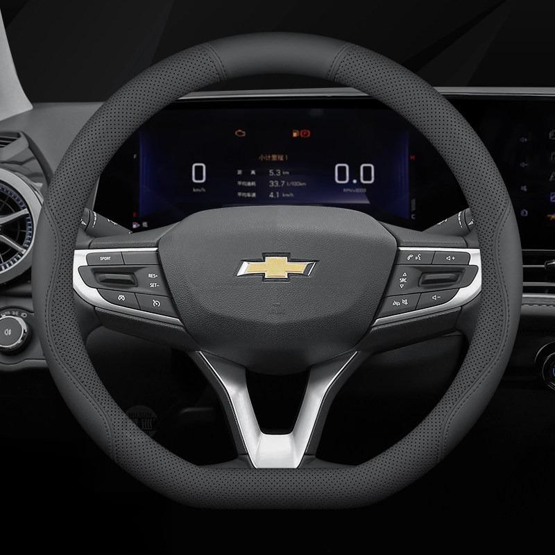 2026 For CHEVROLET Car Steering Wheel Cover PU Leather All Seasons Fit Cruze Malibu Trax Equinox Tahoe Onix Captiva Accessories